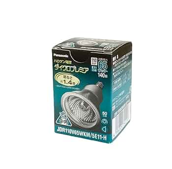 11個セット　パナソニック JDR110V65WKM/5E11-H 65W パナソニック ダイクロビーム JDR110V65WKN/5E11 (電球・蛍光灯
