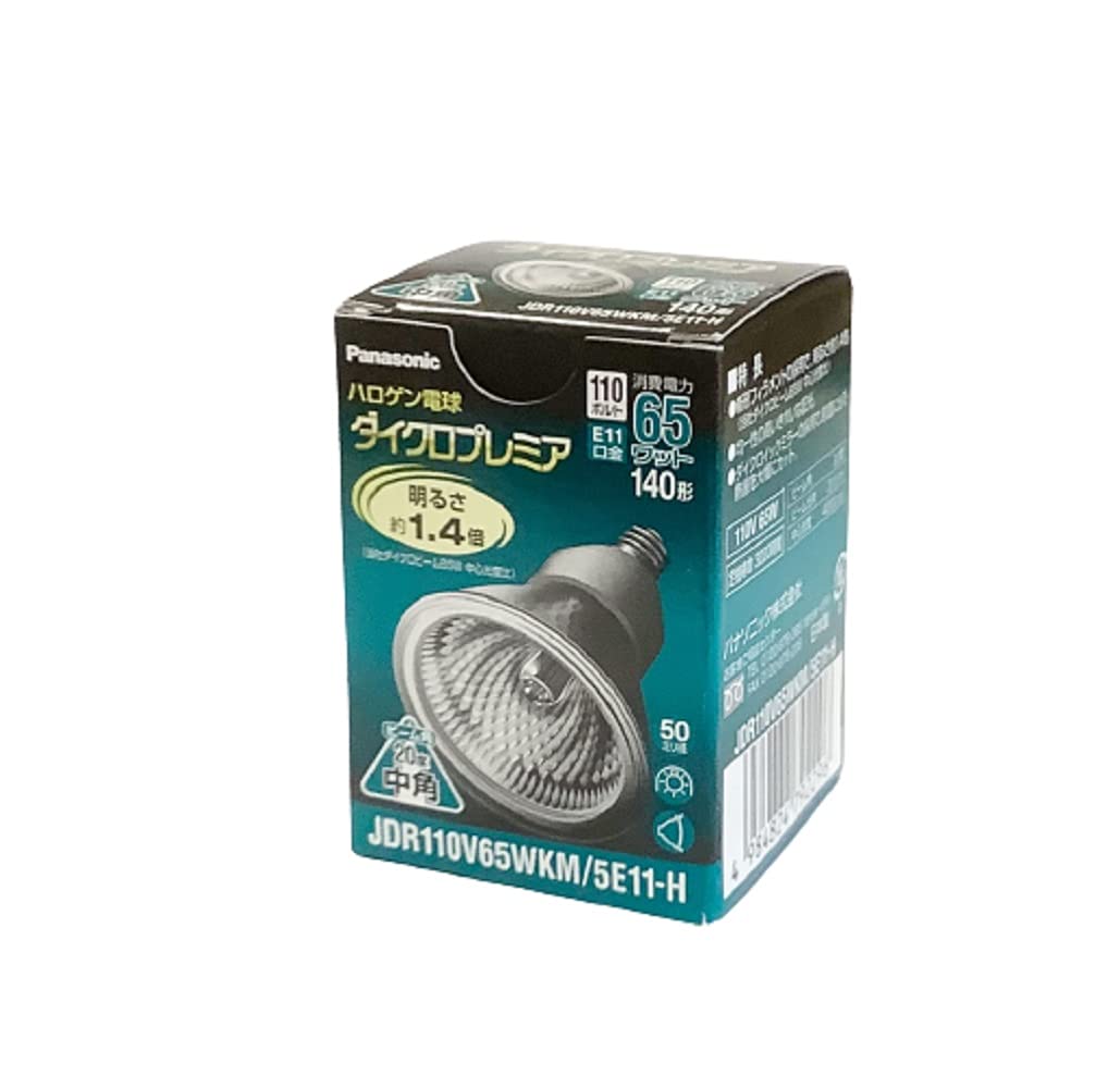 Panasonic JDR110V65WKW/5E11N/X 白熱電球 65W パナソニック ダイクロプレミア JDR110V65WKM5E11N (電球・蛍光