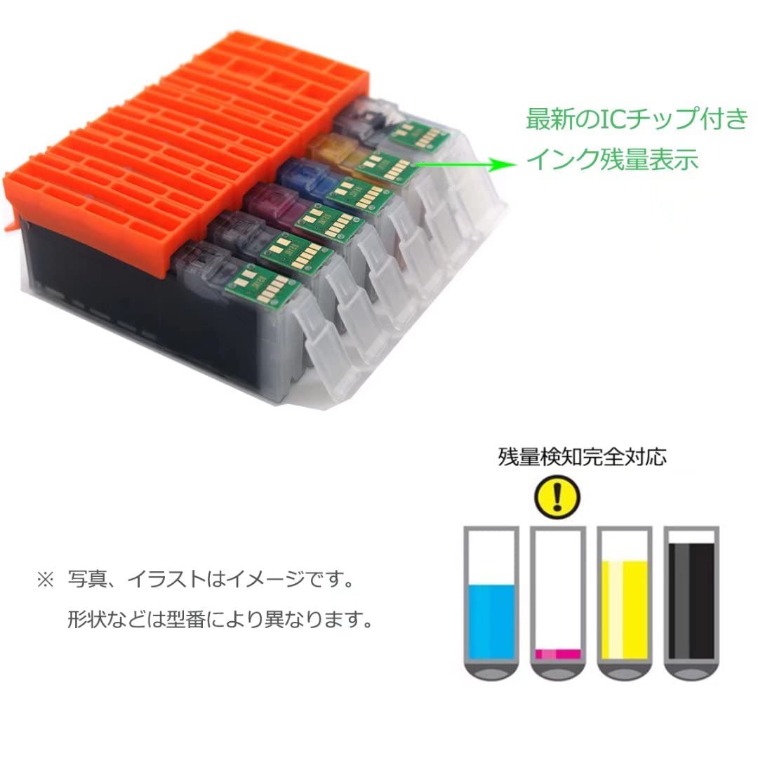 Amazon.co.jp: ICBK61ブラック黒2個 ICM65マゼンタ1個 2色3本