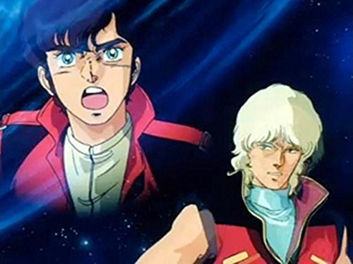 第1話 プレリュードZZ