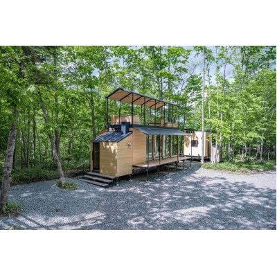 (Moving Inn Tokachi 北の森)NAGAME 1泊2食付ペア宿泊券