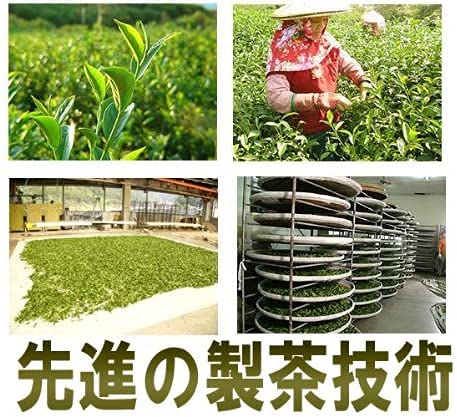 東茶苑 台湾産高山ウーロン茶 300g