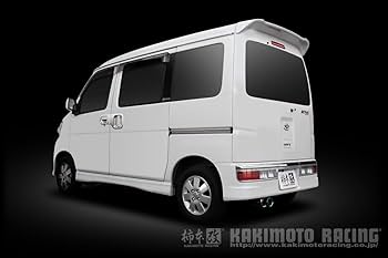 麿 　s700系　アトレー用　柿本改純正加工済み　GT-BOX R06&S 麿 s700系 アトレー用 柿本改純正加工済み GT-BOX R06&S 柿本_改]