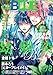 onBLUE vol.78 (on BLUE)