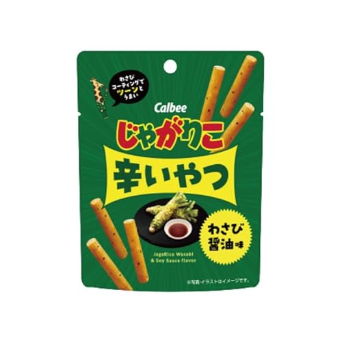 [3ヶ月定期便]カルビー じゃがりこ 辛いやつ わさび醤油味 38g×12個(93-74)