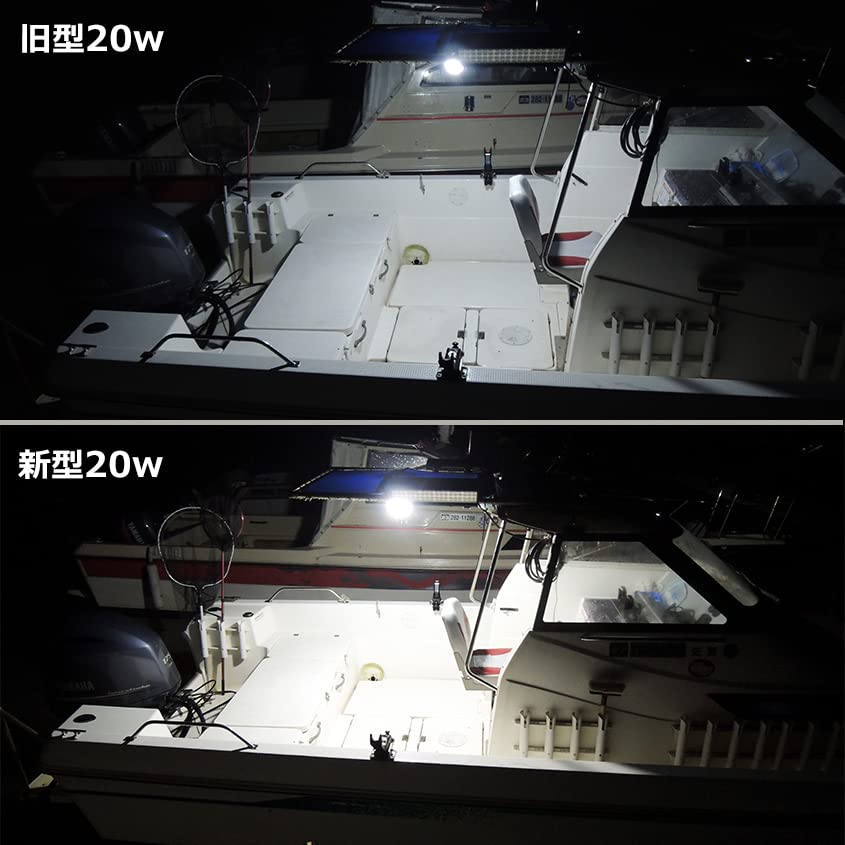 Amazon | 船舶用 LED電球 防水 IP65 E26 20w 12v 24v 兼用 イカ釣り