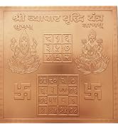 Small manufacture image 22