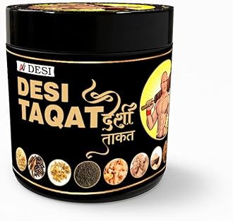 Desi Taqat powder 250gm