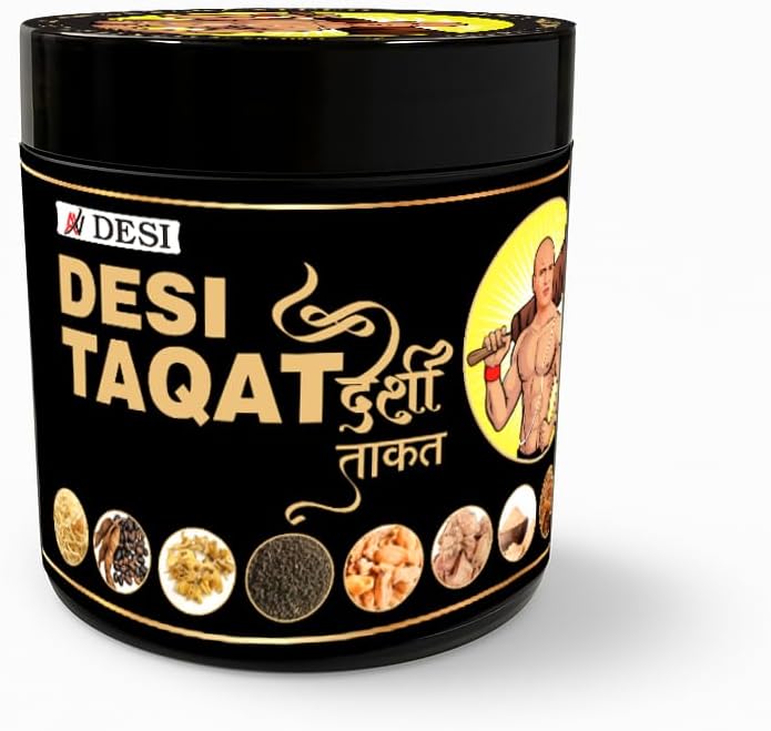 Desi Taqat powder 250gm