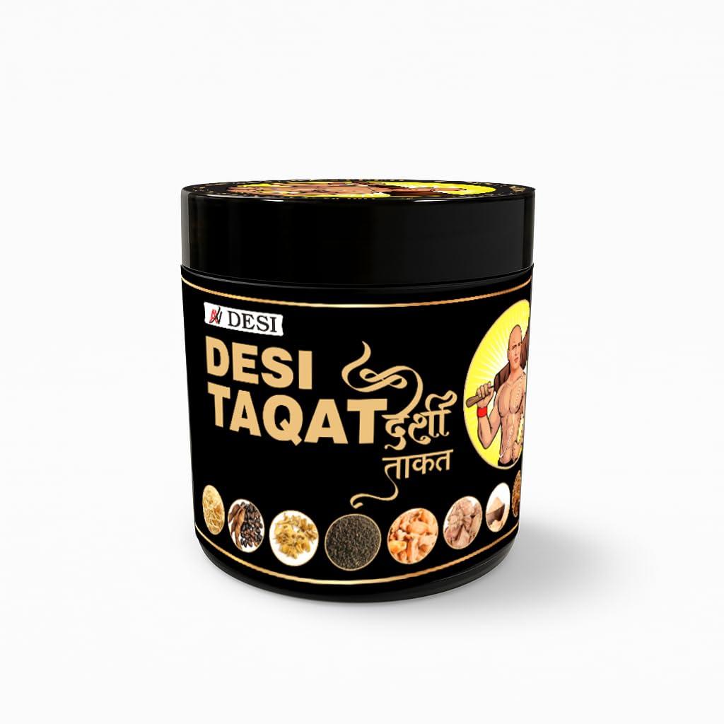 Desi Taqat powder 250gm