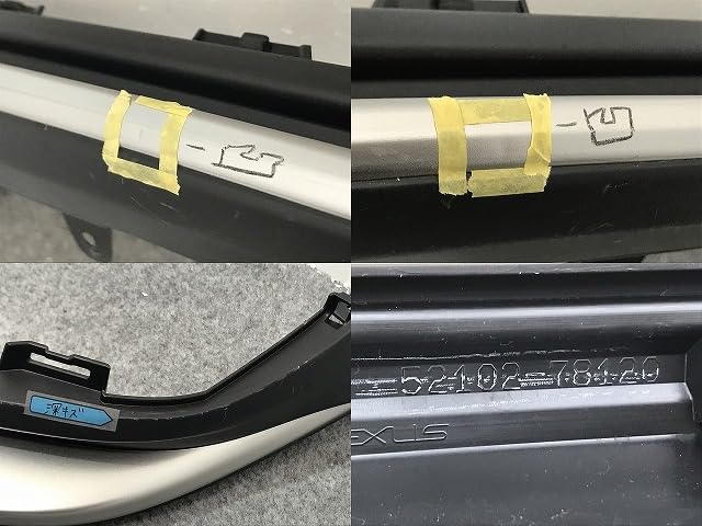 Amazon | 新車取り外し!NX/Fスポーツ TAZA25/AAZH20/AAZH25