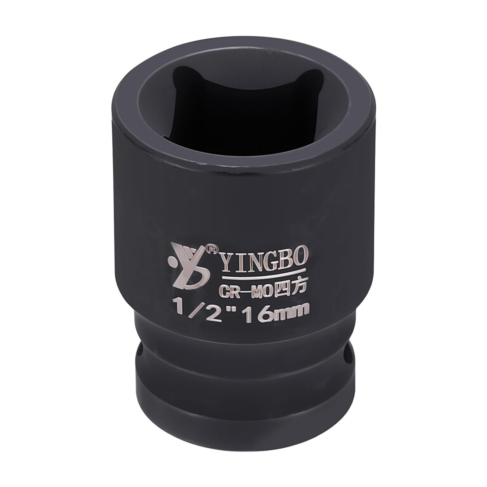 sourcing map 4 Point Square Socket 1/2" Drive 16mm Metric Square Impact Socket 1.6" (40mm) Long 40CR Steel Phosphating Standard Wheel Sleeve Tool for Auto Repair Mechanical Home Use