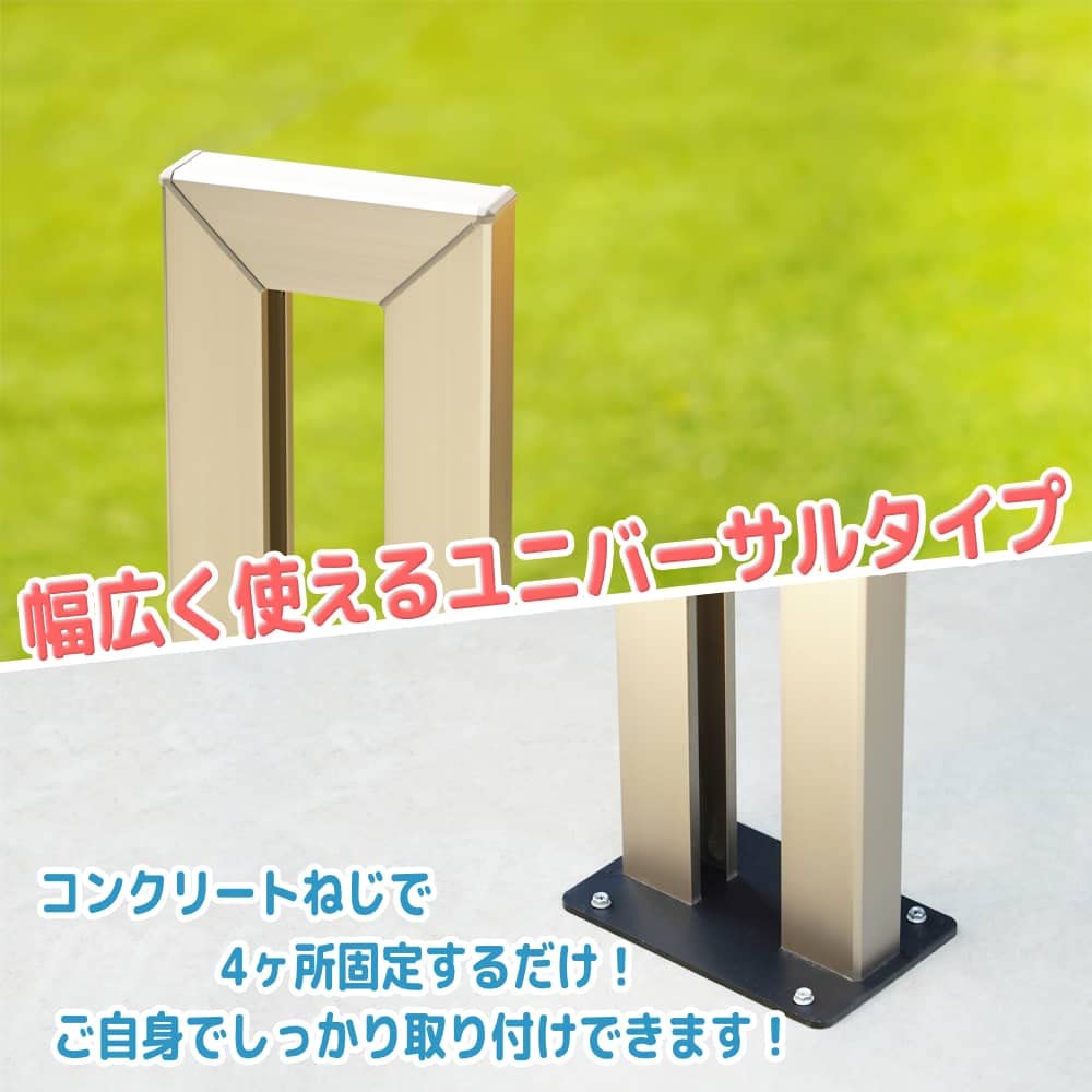 【新品未使用】ゲートファクトリー　サイクルスタンドミニ Amazon | ゲートファクトリー 自転車スタンド サイクルスタンド ミニ