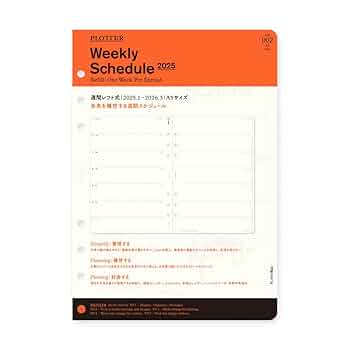 ktmk本日リフィルご購入の追加 81DZCmIts-L._UF350,350_QL50_.jpg