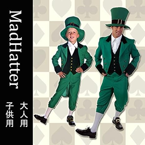 Amazon 子供用 1110 Madhatter ハロウィン マッドハッター コスプレ コスチューム 衣装 仮装 メンズ 男性用 子供用 不思議の国のアリス ファンタジー ハロウイン Halloween ウィッチ 魔女 子供用 キッズコスチューム おもちゃ