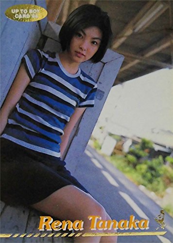 Amazon.co.jp: UP TO BOY トレーディングカード 1998 [026] 田中麗奈