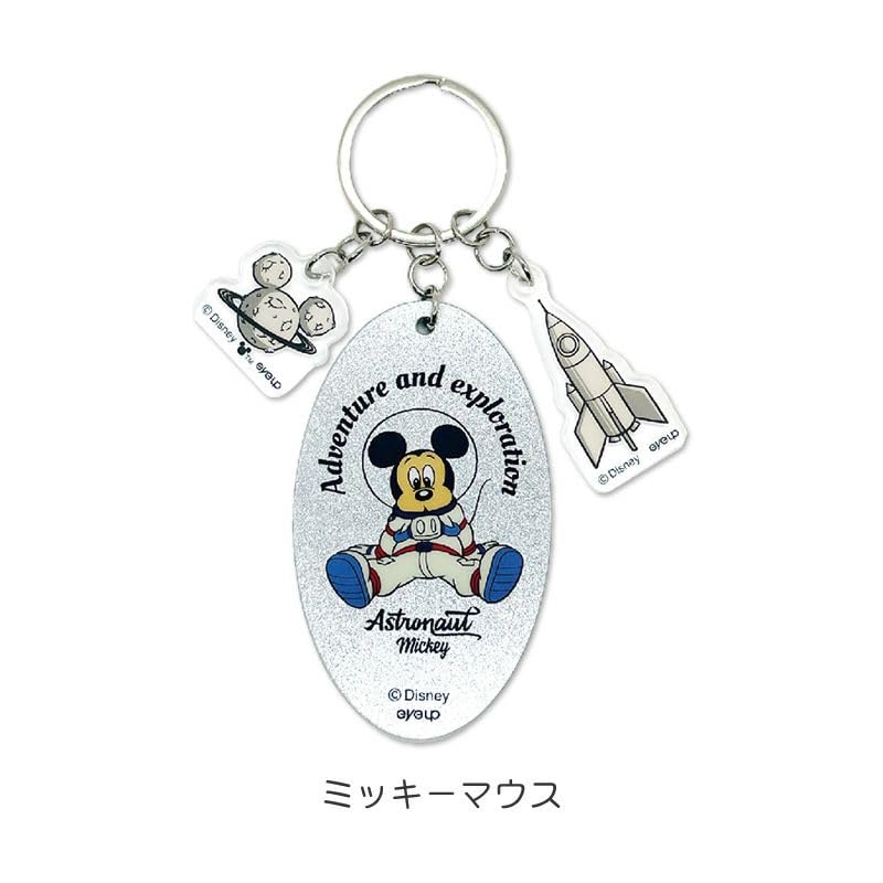 マウスショップ マウスどうぶつえん アクリルキーホルダー まとめ売り Amazon.co.jp: ディズニー 3連アクリルキーホルダー アストロノート