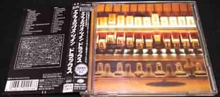 稀少盤Aphex Twin Drukqs専用保護ケース付 稀少盤Aphex Twin Drukqs専用保護ケース付 - メルカリ