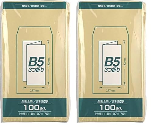 �}���A�C �p�`8�� �p8 ������ �N���t�g���� 100�� PK-Z187 (× 2)