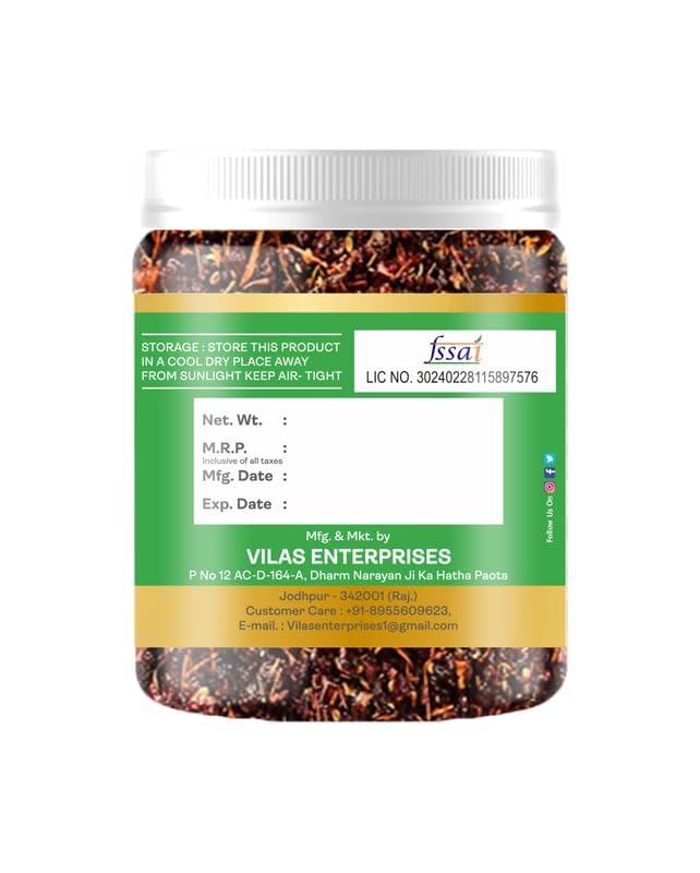 Image of Vilaas Banarasi Meetha Paan Mukhwas 300gm Mouth Freshener For Digestive | Traditional Indian After-Meal Snack | Refreshing Mouthfreshener | No Artificial Flavour, Colour or Preservatives