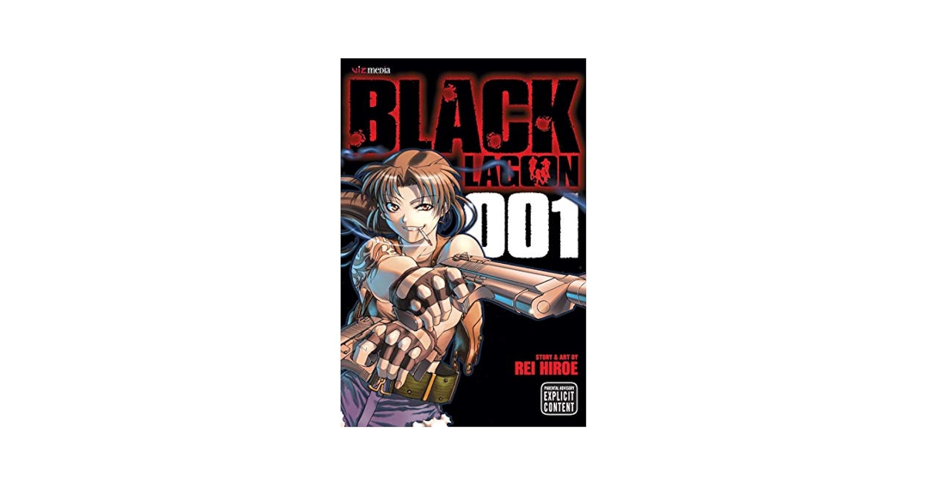 BLACK LAGOON 複製原画＆コミックス1〜11巻 Amazon.com: BLACK LAGOON 1-11 20th ANNIVERSARY BOX ([特装版