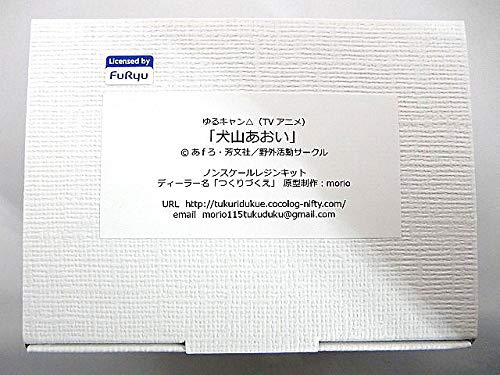 Amazon | つくりづくえ 犬山あおい フィギュア ガレージキット