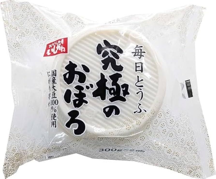 とうふ様　オーダー ♥豆腐♥ 様 確認用 custom order お豆腐様 オーダー確認ページ