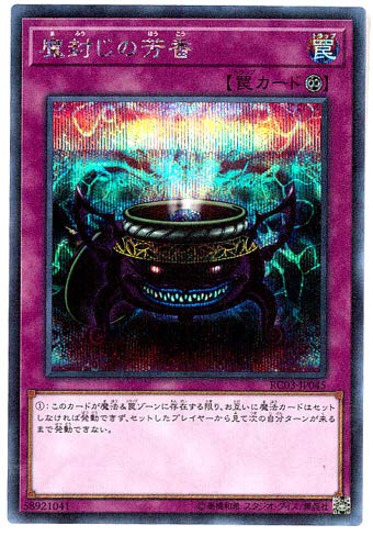 トレーディングカード Edition Gold Premiumの人気商品 通販 価格比較 価格 Com トレーディングカード Edition Gold Premiumの人気商品 通販 価格比較 価格 Com