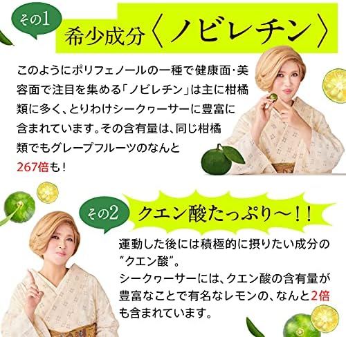 沖縄特産販売 青切りシークヮーサー 100 プレミアム 720ml [ ストレート 原液 沖縄 大宜味村 青切り 100% 生搾り ノビレチン ビタミンC ] ボトル