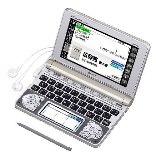 カシオ 電子辞書 エクスワード 生活・教養モデル XD-N6600GD シャンパンゴールド rdzdsi3 Amazon | カシオ 電子辞書 エクスワード 生活・教養モデル XD-N6600GD