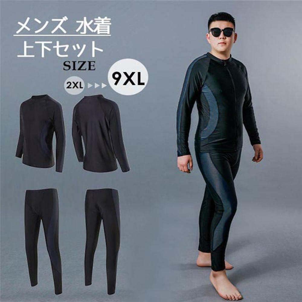 メンズ　大きいサイズ　水着　7XL 楽天市場】フィットネス水着 大きいサイズ（メンズファッション