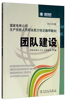 Paperback ????:??? ??? ??? [Chinese] Book