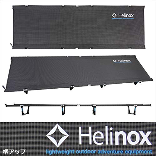 Amazon.co.jp: [ヘリノックス] ライトコット コット 簡易ベッド Lite