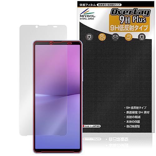~rbNX Xperia 10 V (SO-52D / SOG11 / A302SO / XQ-DC44) Ή ی tB dx 9H ᔽ PET KX̍dx {