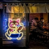 Amazon | ラッキーキャットネオンサイン ラーメン ネオン看板 LED看板