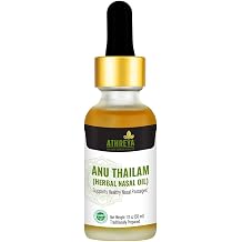Athreya Herbs Anu Thailam Nasal Oil | 1 Oz | Ayurvedic Herbal Nasal Oil | for Clear Breathing | Soothes Nasal Passages | for Optimal Performance of The Nose & Nervous Tissues | | Vegan, Non-GMO