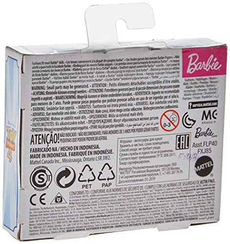 Muñecas, Toy Imagen adicional