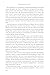 Psyche and the Sacred: Integrating Mental Health and Spiritual Well-Being