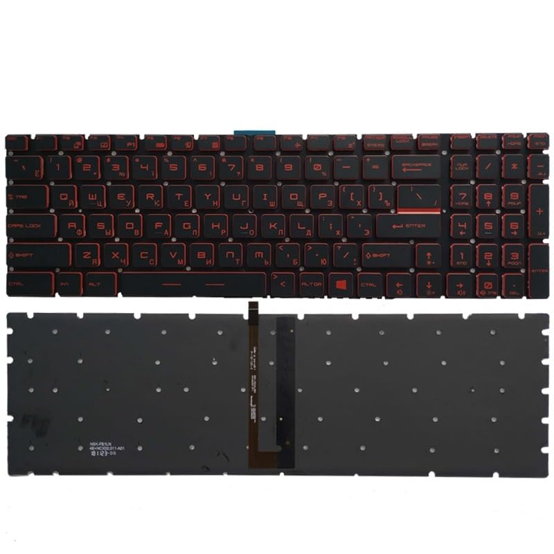Clavier MSI MS-16H4 MS-16H5 rétroéclairé rouge version russe RU