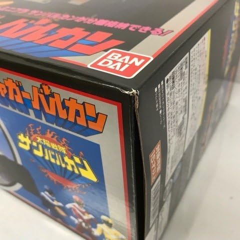 Amazon | 53H03314946 スーパーミニプラ ビッグスケール