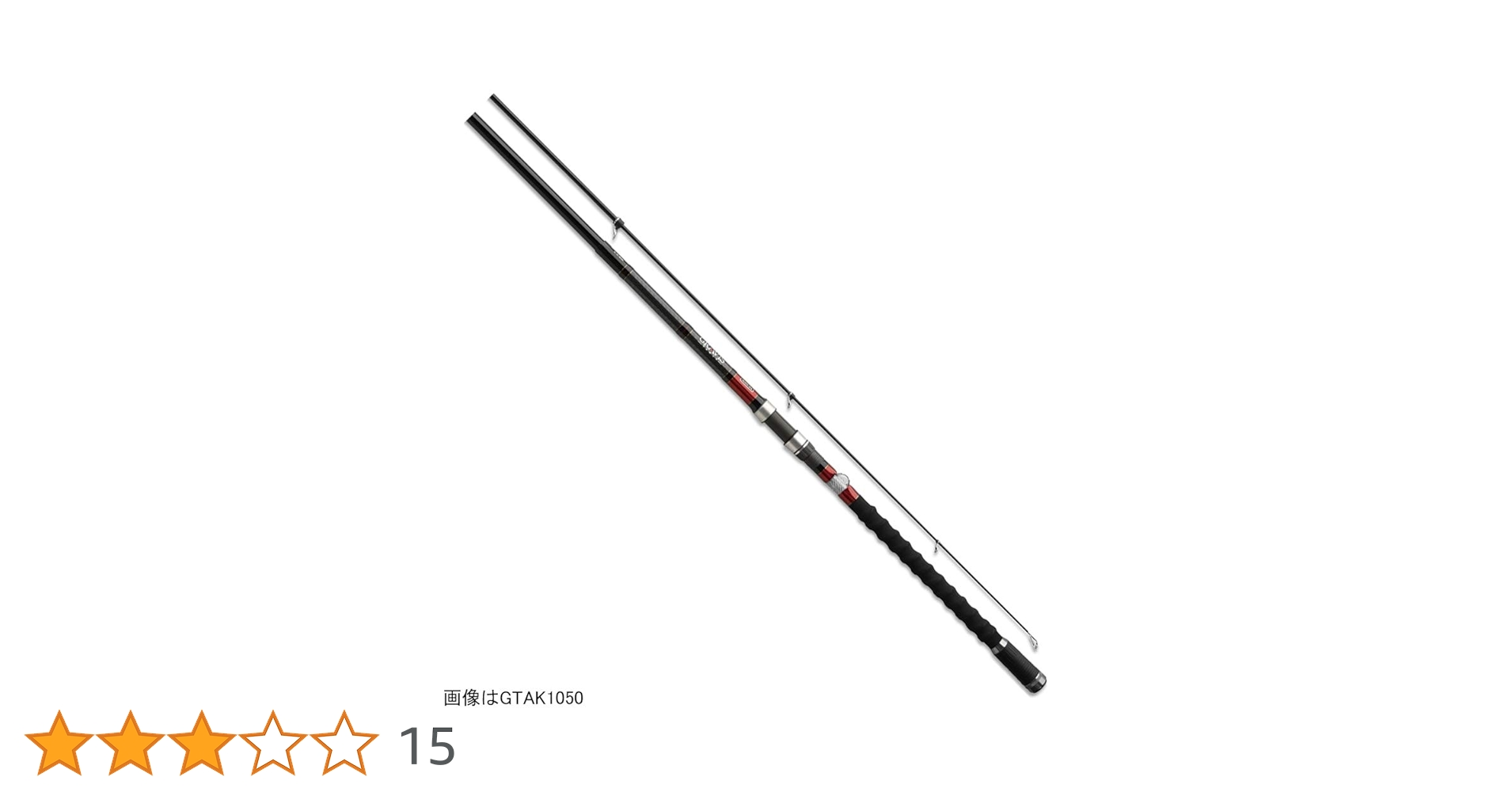 Amazon.co.jp: プロックス(PROX) グラヴィスタマンエアーK 8号/5.0M