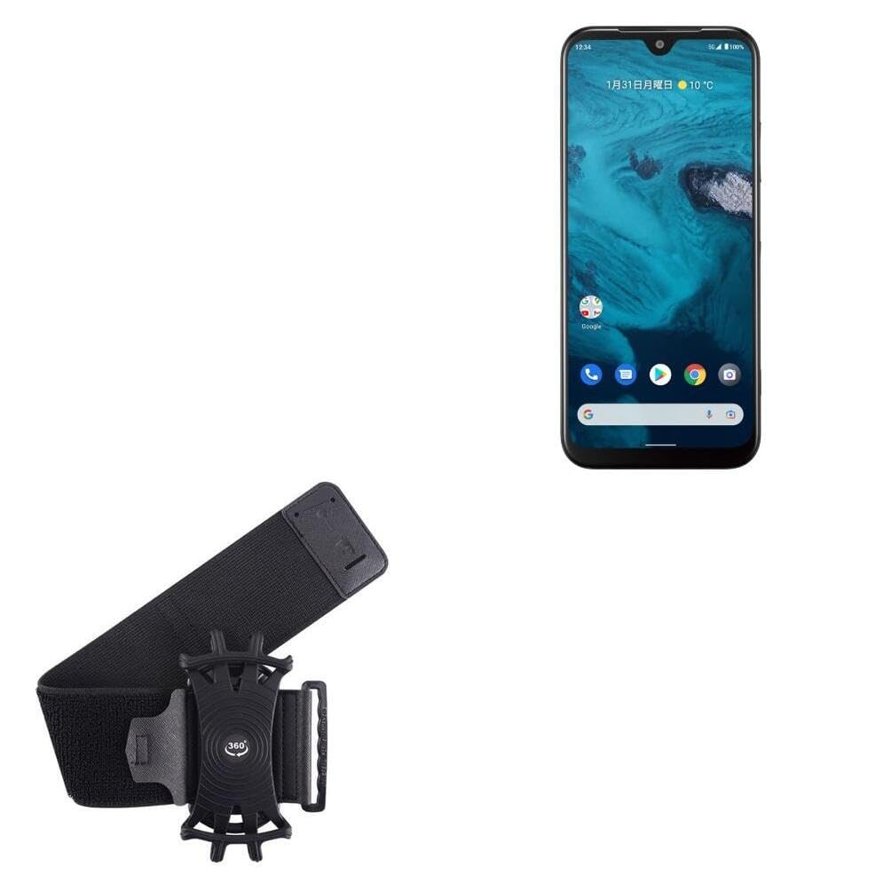 BoxWave Holster Compatible with Kyocera Android One S9 - ActiveStretch Sport Armband, Adjustable Armband for Workout and Running - Jet Black