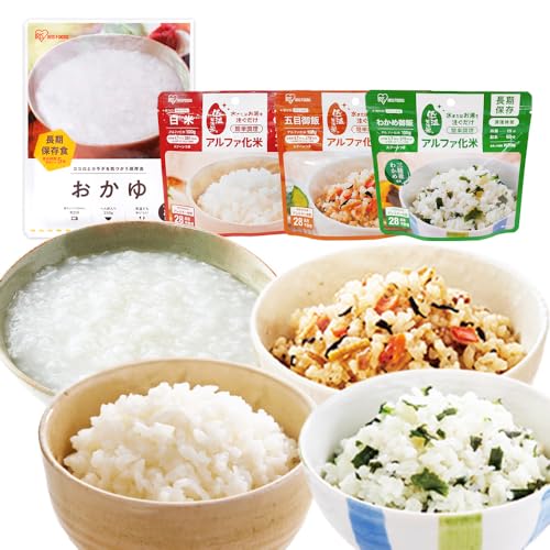 ACXI[}(IRIS OHYAMA) hАH 3Zbg ۑH hАH H 414HZbgyhЂ3{z