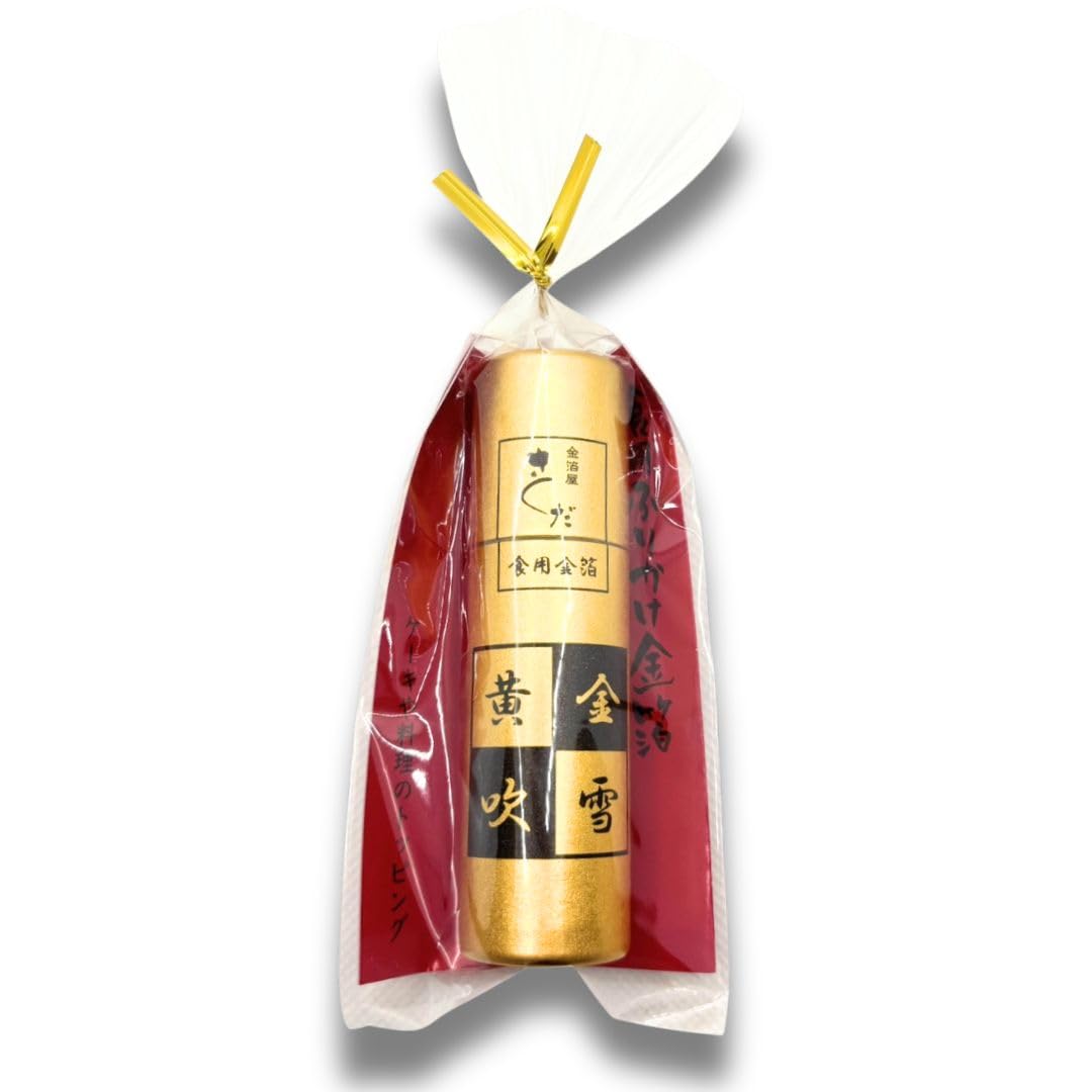 さくだ　金箔　ピュアゴールド　8個セット さくだ 金箔 ピュアゴールド 8個セット 楽天市場】食用金箔 ピュア