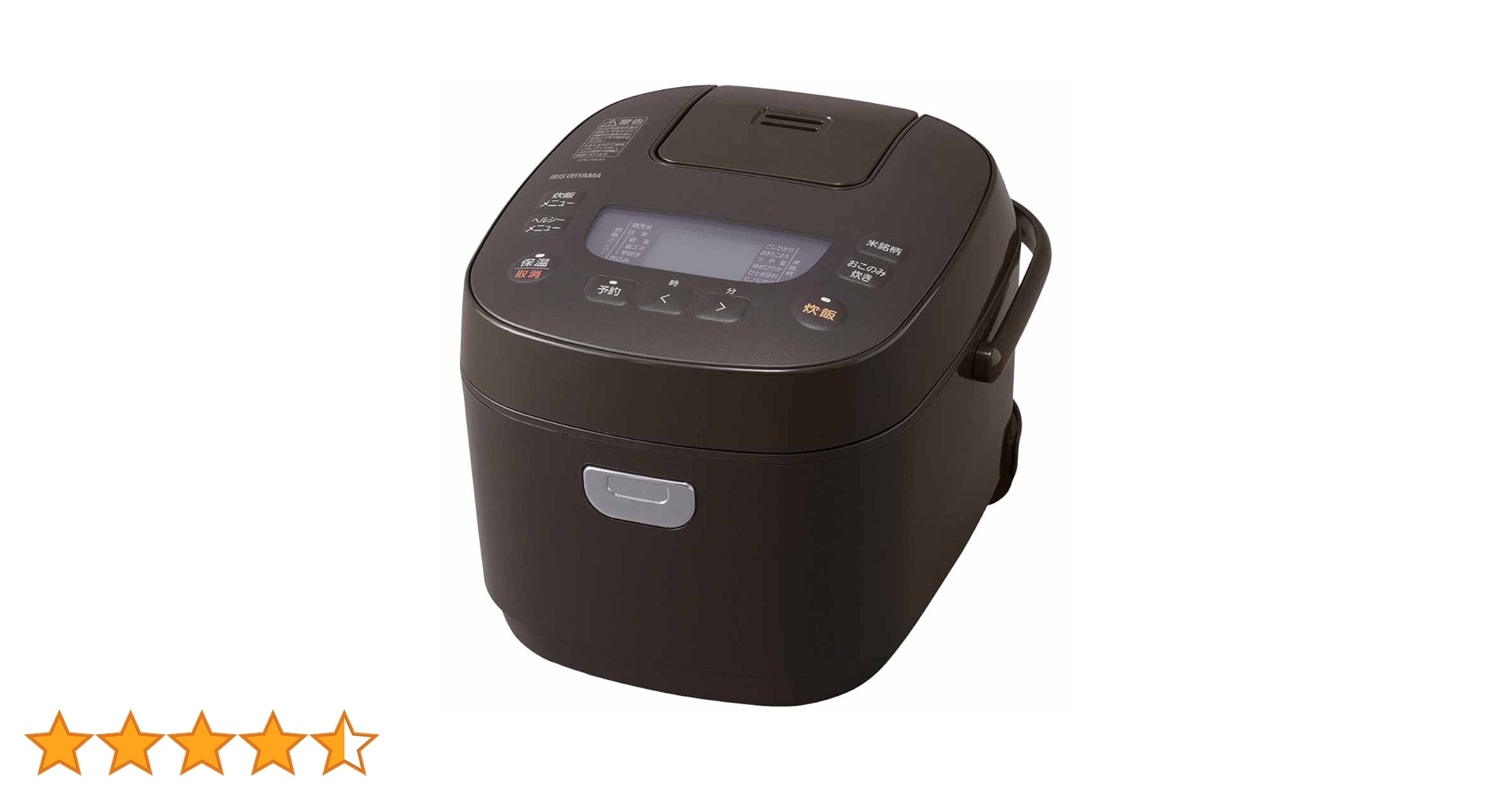 Amazon | ジャー炊飯器 5.5合 KRC-ME50-T ブラウン | アイリス