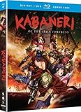 Kabaneri of the Iron Fortress: Season One [Blu-ray]