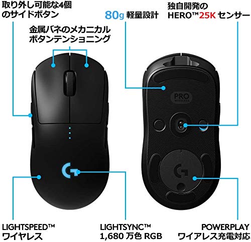 Amazon.co.jp: Logicool G ゲーミングマウス/ゲーミングヘッド