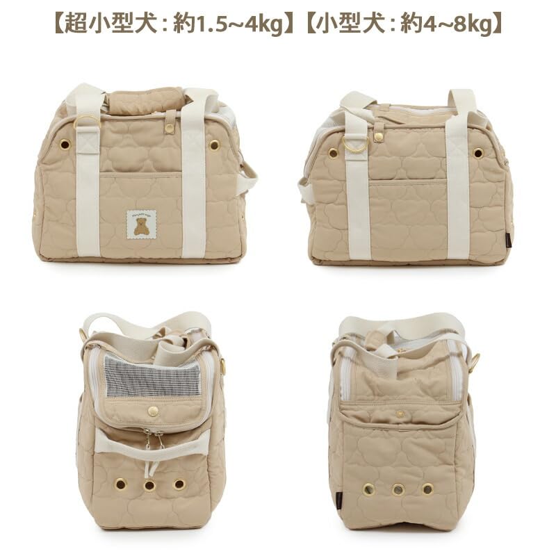 Amazon.co.jp: ペットパラダイス 犬 キャリーバッグ くまちゃん