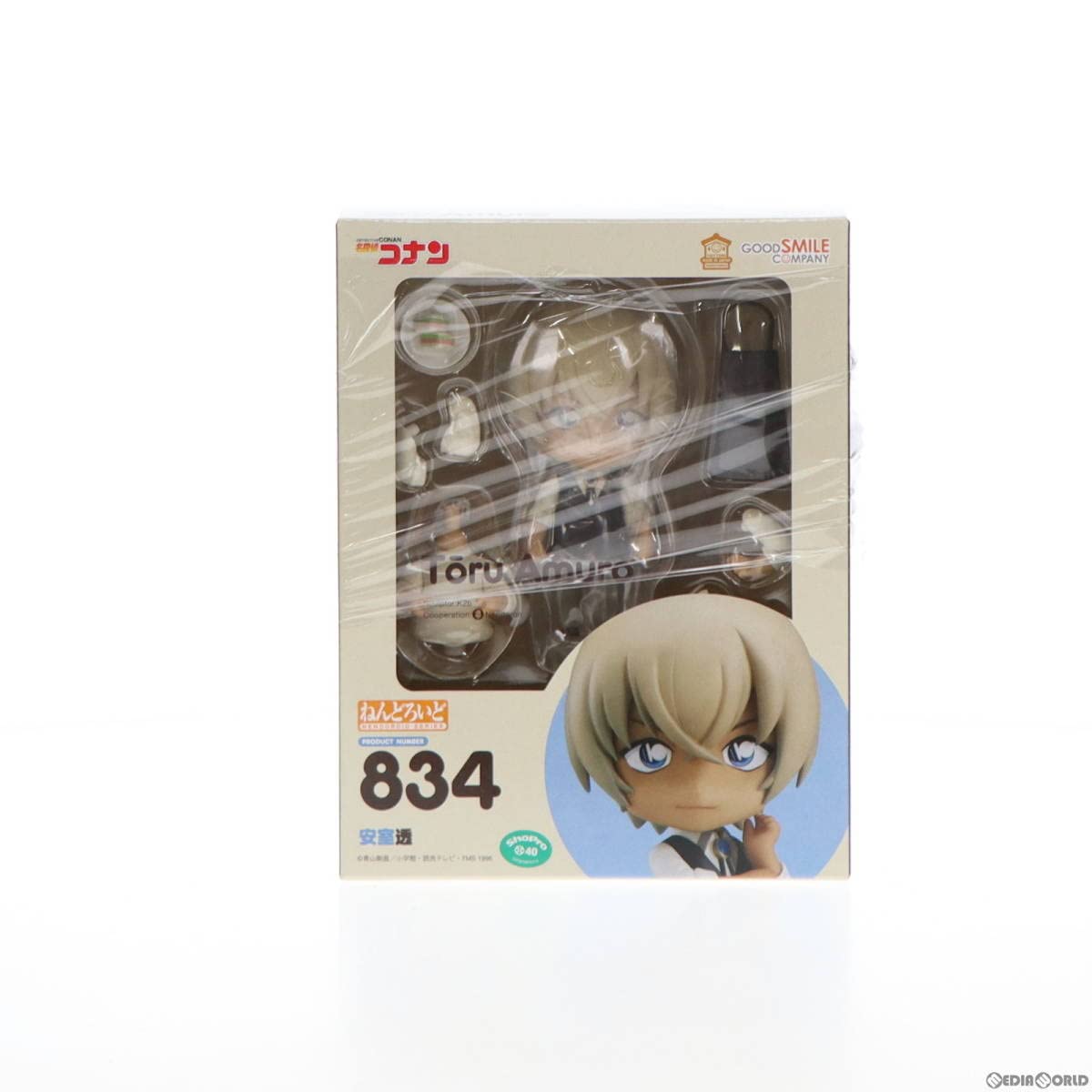 Amazon.co.jp | [FIG]GOODSMILE ONLINE SHOP限定特典付属 ねんどろいど