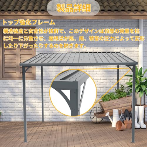 Amazon.co.jp: テラス屋根 ベランダ 屋根 ひさし大型 重量型
